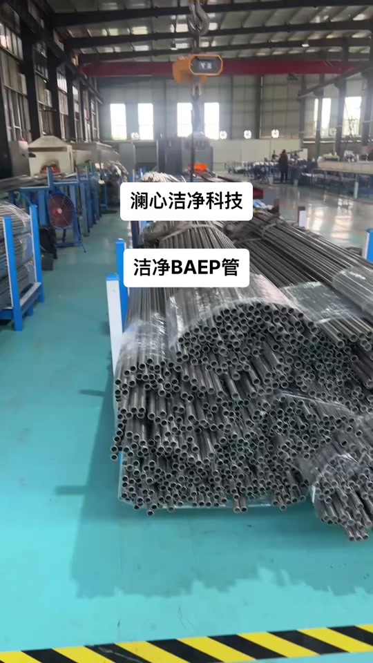 遂寧防腐儲(chǔ)罐液位計(jì)怎么樣？源頭工廠直銷，全國(guó)質(zhì)保2年，石油行業(yè)廣受認(rèn)可