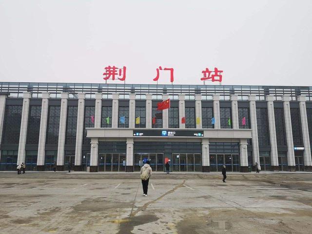 湖北省荊門市位于全省的中心:規模不大經濟強、交通也算四通八達